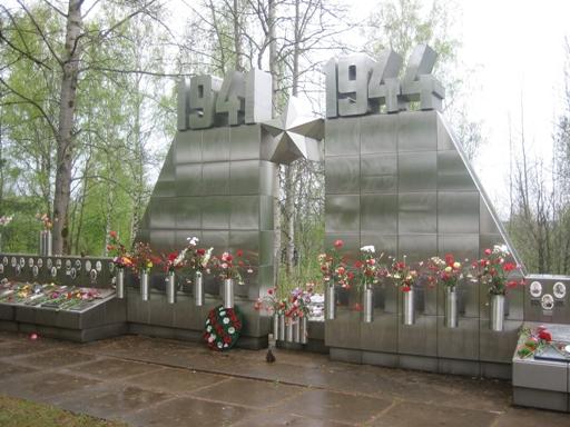 Места боевой славы - Мемориал «Синявинские высоты»